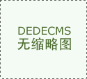 深圳龙岗举办全国农业产业高质量发展大 